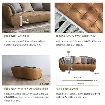 【美品】クラッシュゲート　オピアム　一人掛けソファ　関家具 美品】クラッシュゲート オピアム 一人掛けソファ 関家具 - メルカリ